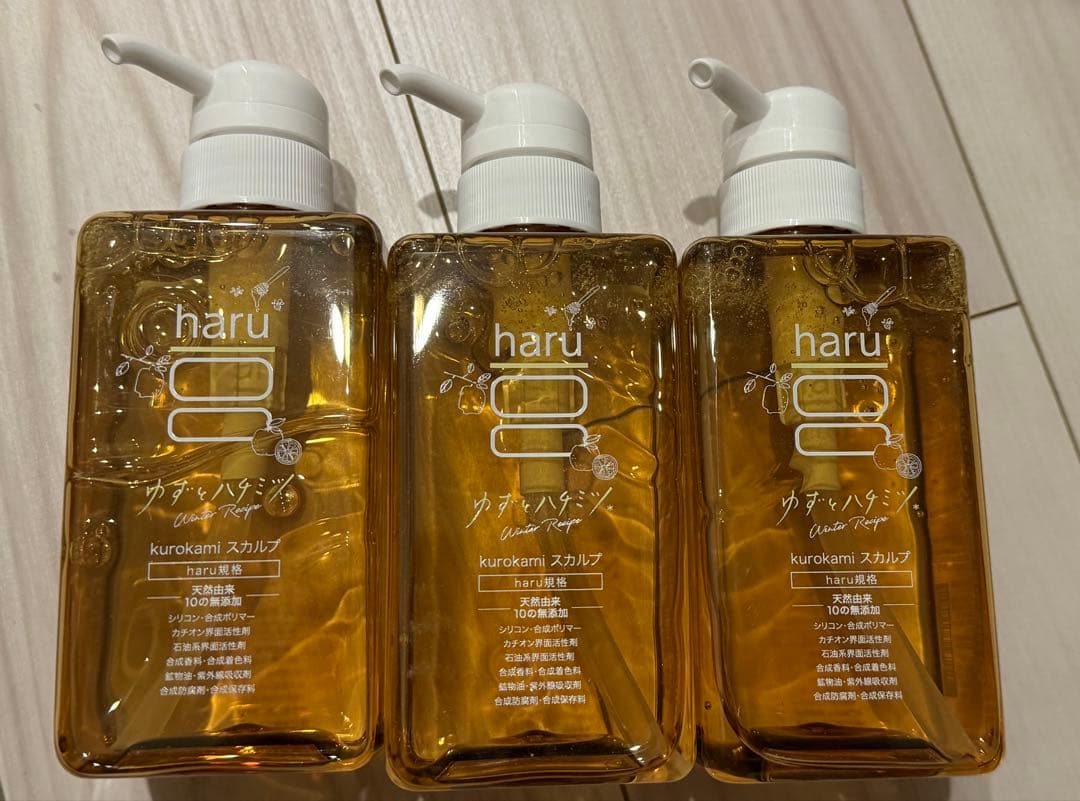 新品　ハル　スカルプシャンプー　ゆずとハチミツ　400ml 3本セット