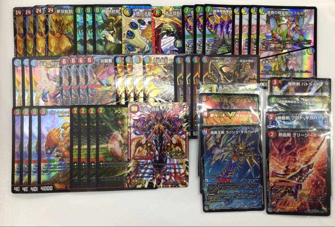 デュエマ　DMGP優勝デッキ 青赤緑モルトVERSUS ランキングスリーブ付 DMGP2025-2nd Day1（アドバンス）決勝戦：デンネ vs. とり