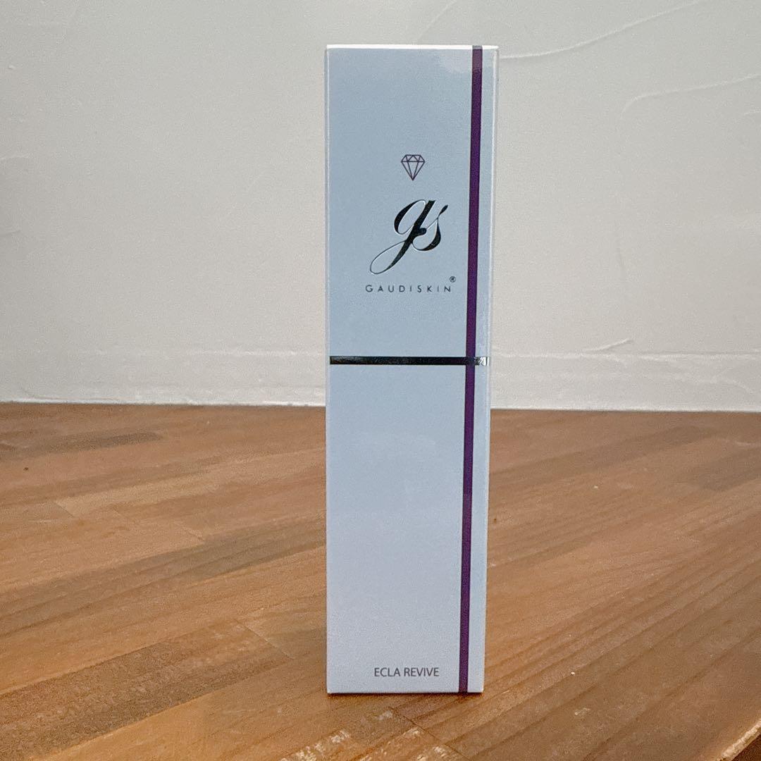 エクラリバイブ ガウディスキン GAUDISKIN®︎ リビジョン ゼオスキン