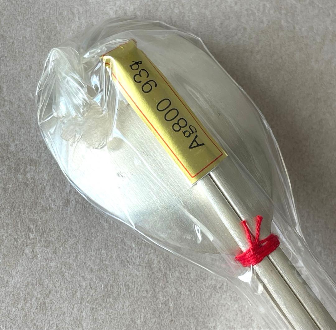 銀製 スプーン・箸セット Ag800 93g 韓国製