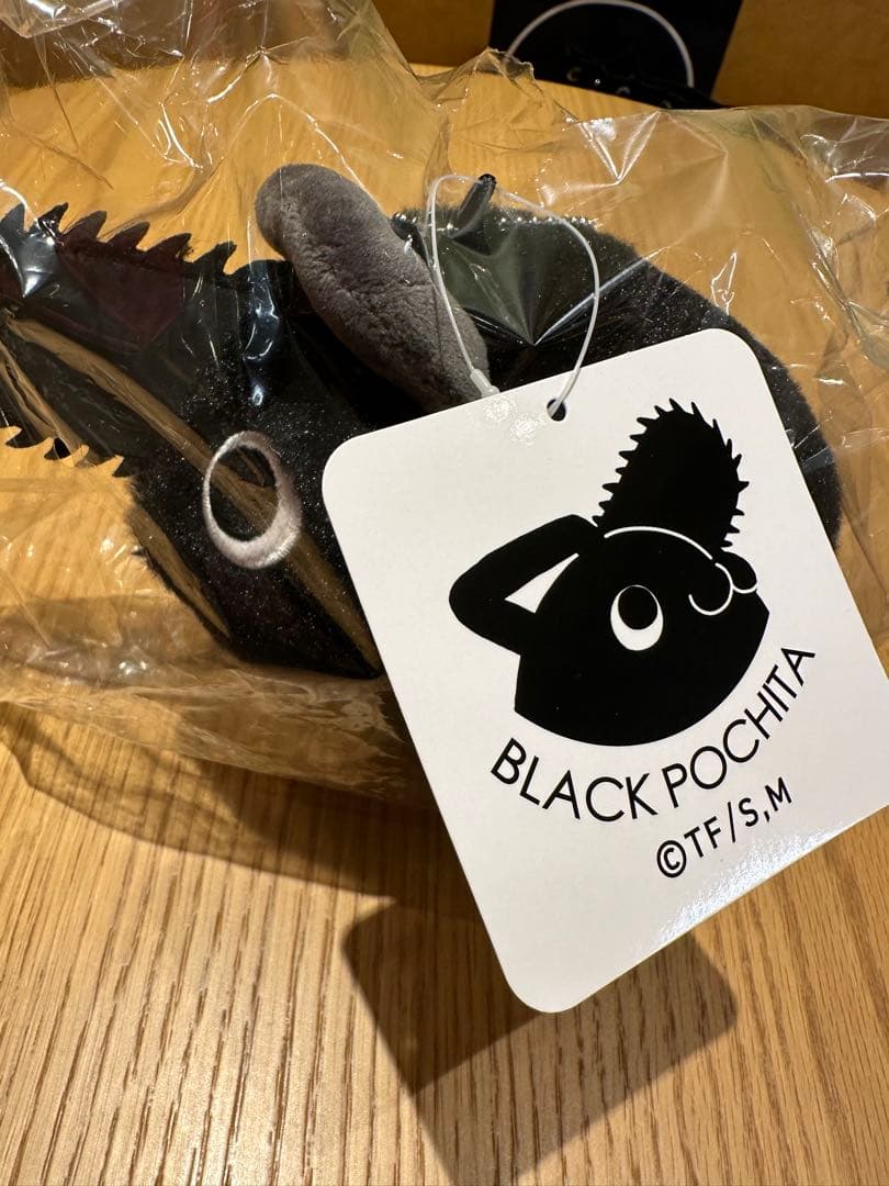 チェンソーマン ブラックポチタ S ぬいぐるみ マスコットボール