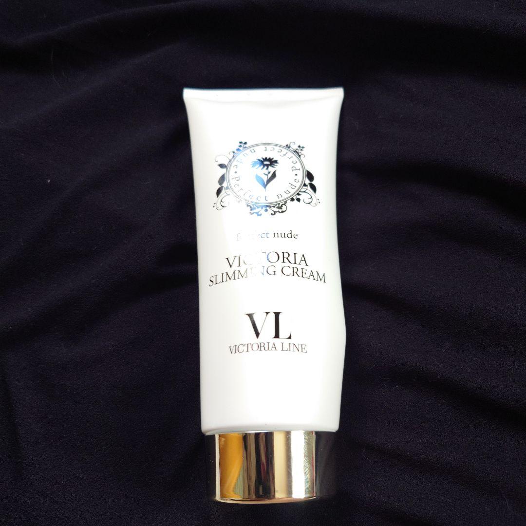 ヴィクトリアスリミングクリーム　定価13,200円(税込)240g