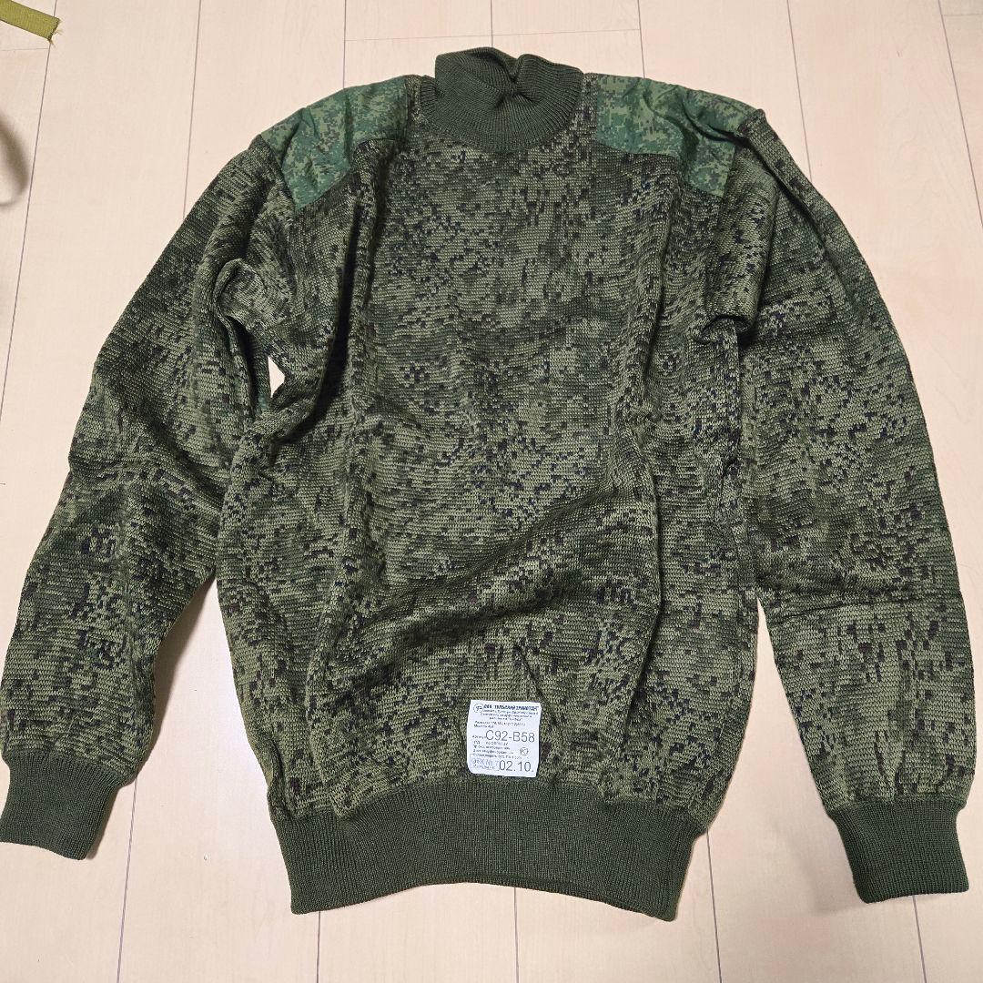 ロシア軍 実物 冬用セーター デジタルFlora 56-3