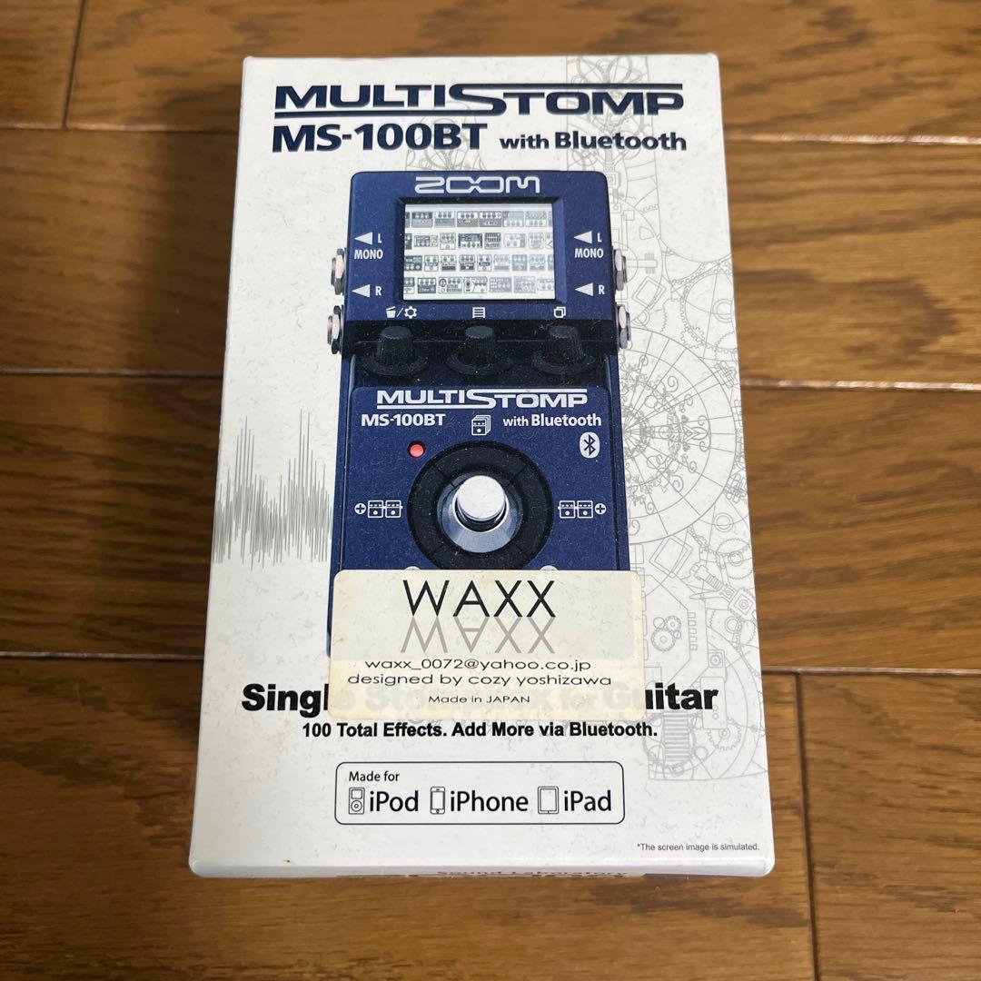 ZOOM MULTISTOMP MS-100BT WAXXモディファイモデル