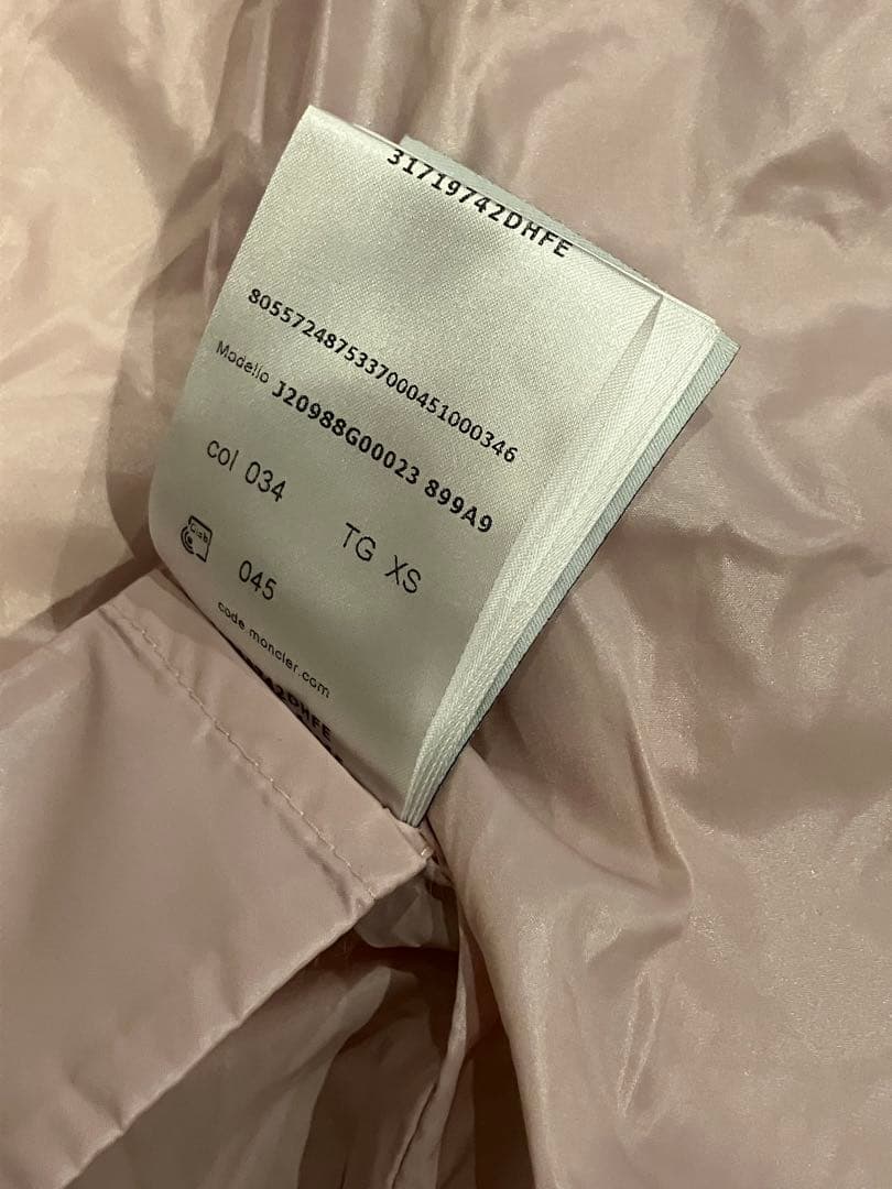 極美品 モンクレール グルノーブル ボア テディ カーディガン ブルゾン