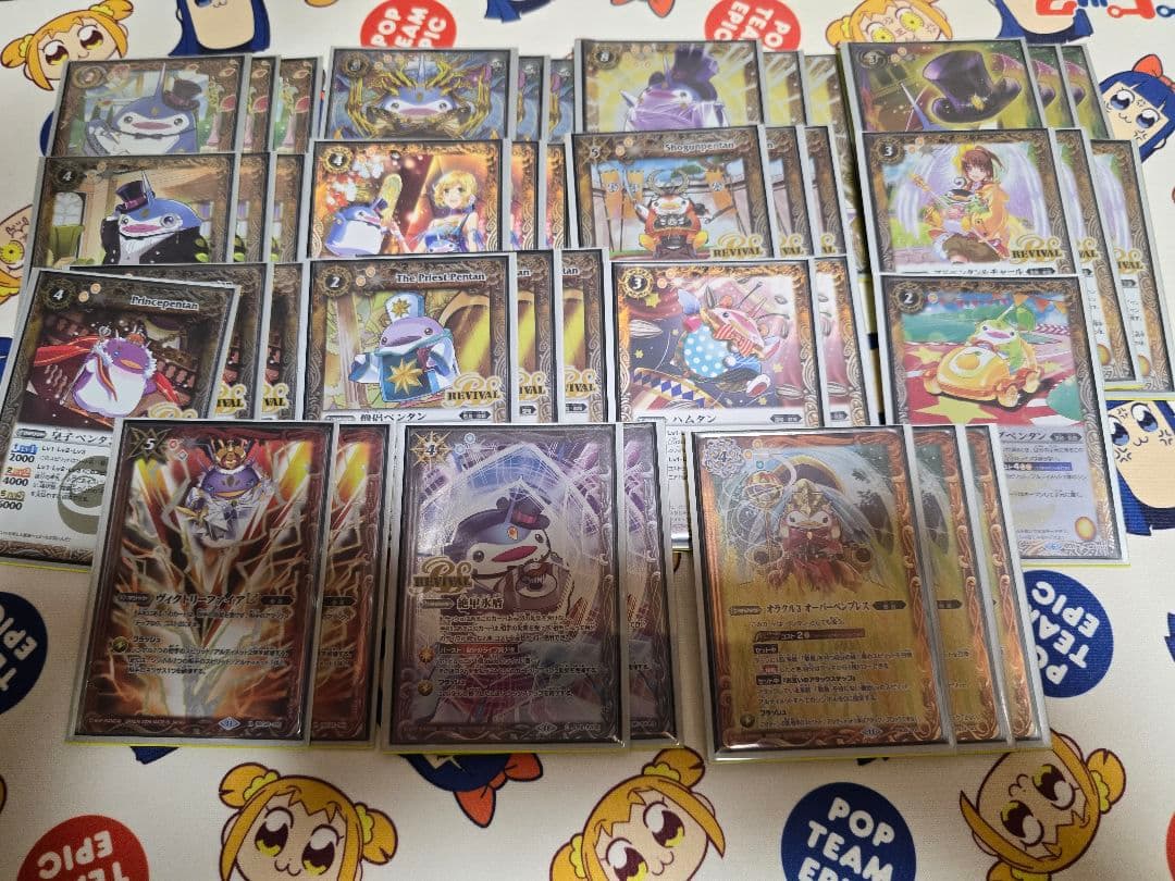 契約ペンタンデッキ 全文無料】圧倒的速度！！速度特化型ペン契約｜もののべ