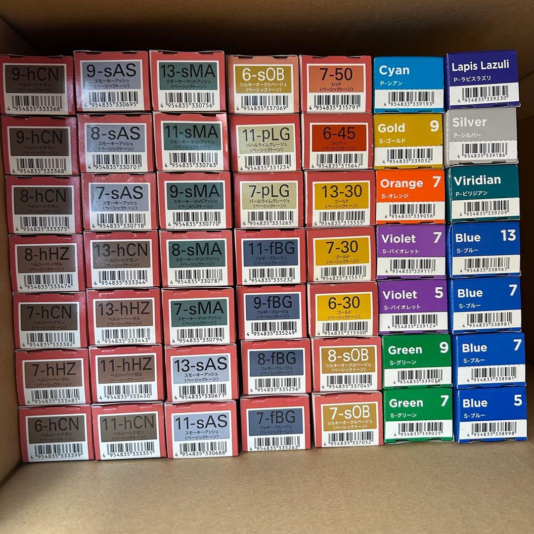 【新品・未使用】ミルボン オルディーブ エノグ ヘアカラー剤 80g 49本