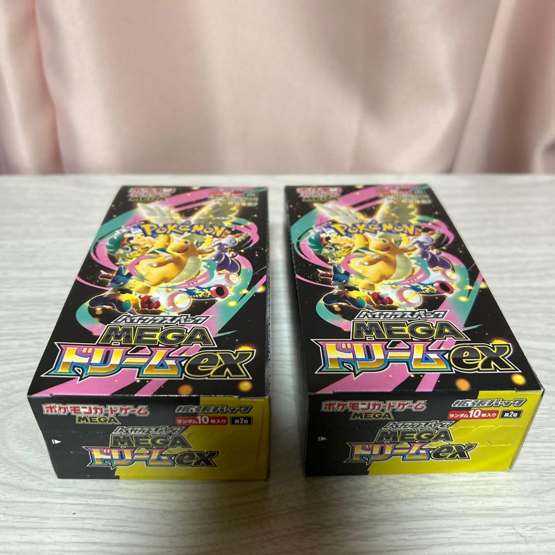 ポケモンカードゲームMEGA ハイクラスパック　MEGAドリームex 2BOX