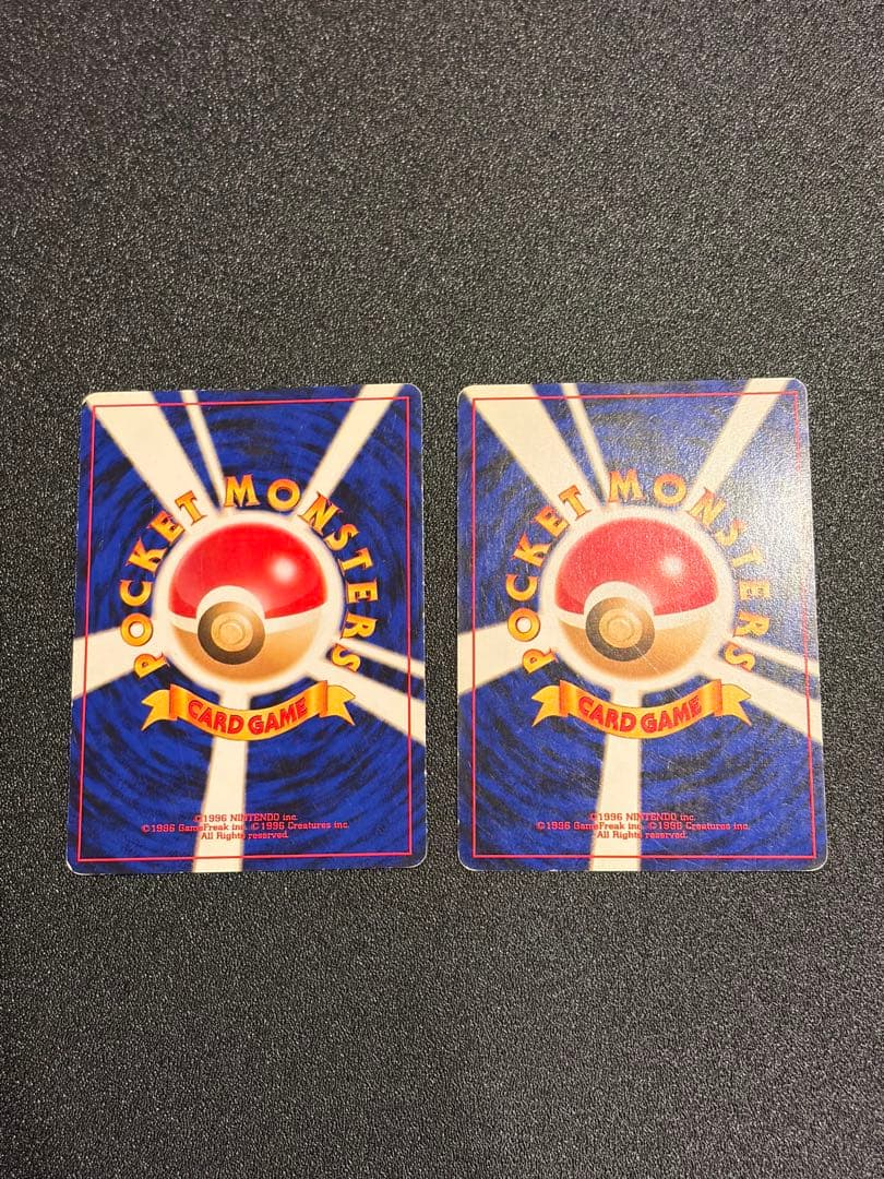 旧裏】ブラッキー ☆(No.197), エーフィ☆ (No.196) - メルカリ