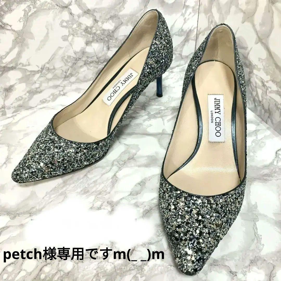 petchですm(_ _)m　　JIMMY CHOO☆グリ☆24cm☆37