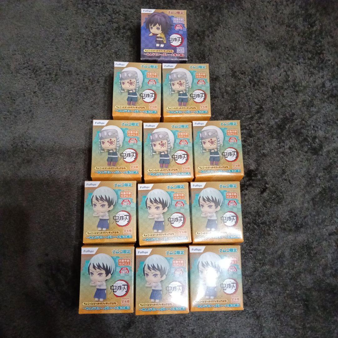 鬼滅の刃 ちょこっとひっかけフィギュアぷち　12個まとめ売り 鬼滅の刃』落ちそうな善逸、乗り越えようとする伊之助などひっかけ
