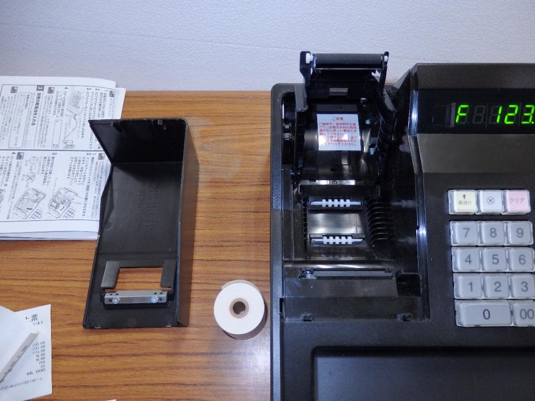 5110 設定無料 人気の黒 SHARP XE-A147 インボイス レジスター - メルカリ