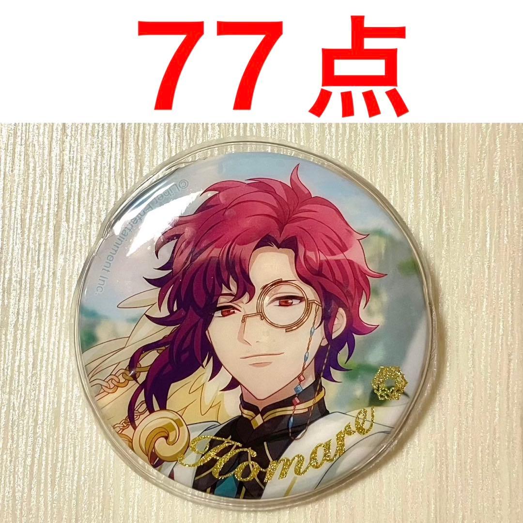 A3！ A3! エースリー 有栖川誉 缶バッジ 缶バッチ 第十一回公演 A3! アクリルスタンド／有栖川誉 第十一回公演: キャラグッズ