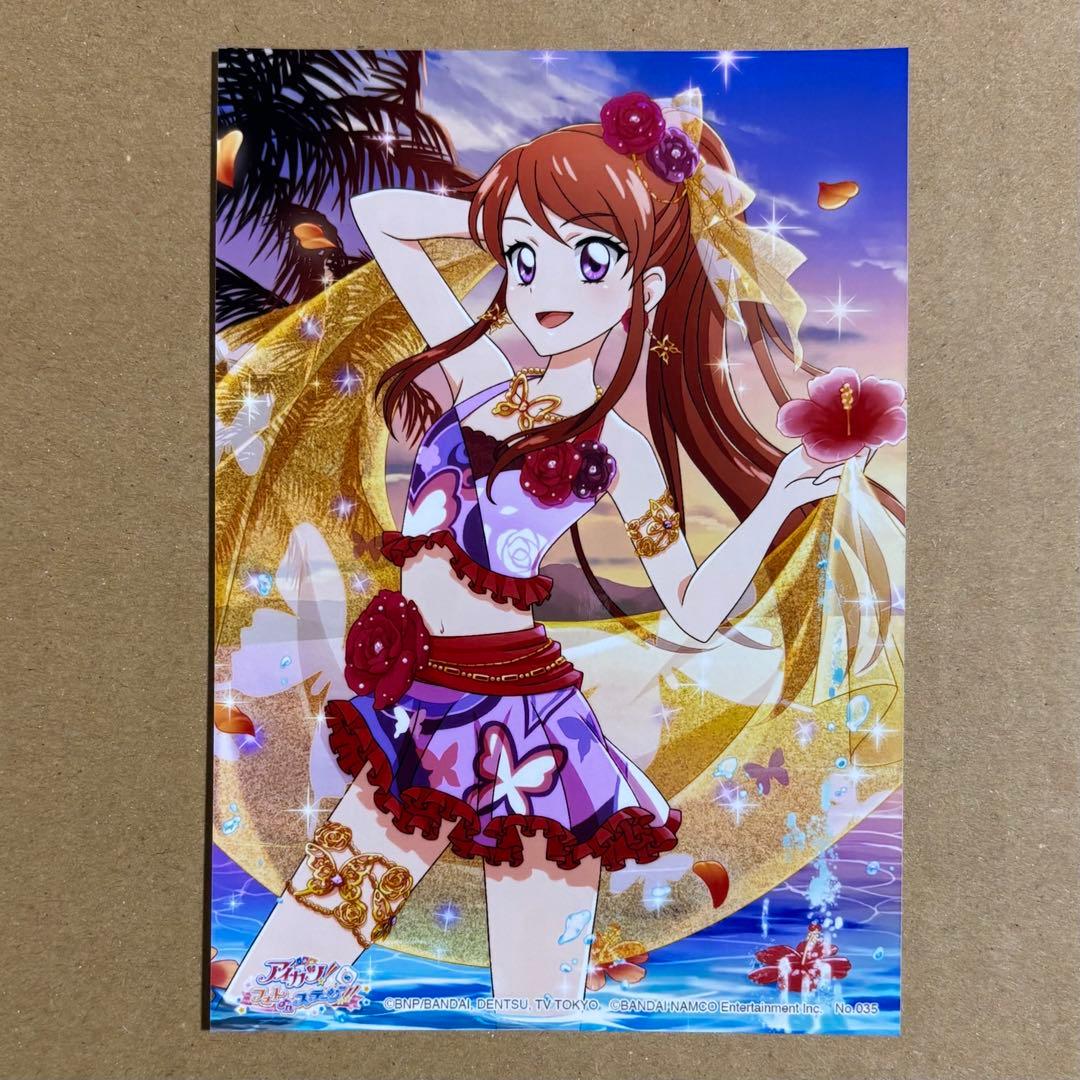 アイカツ フォトカツ フォトonステージ ブロマイド 紫吹蘭 No.035