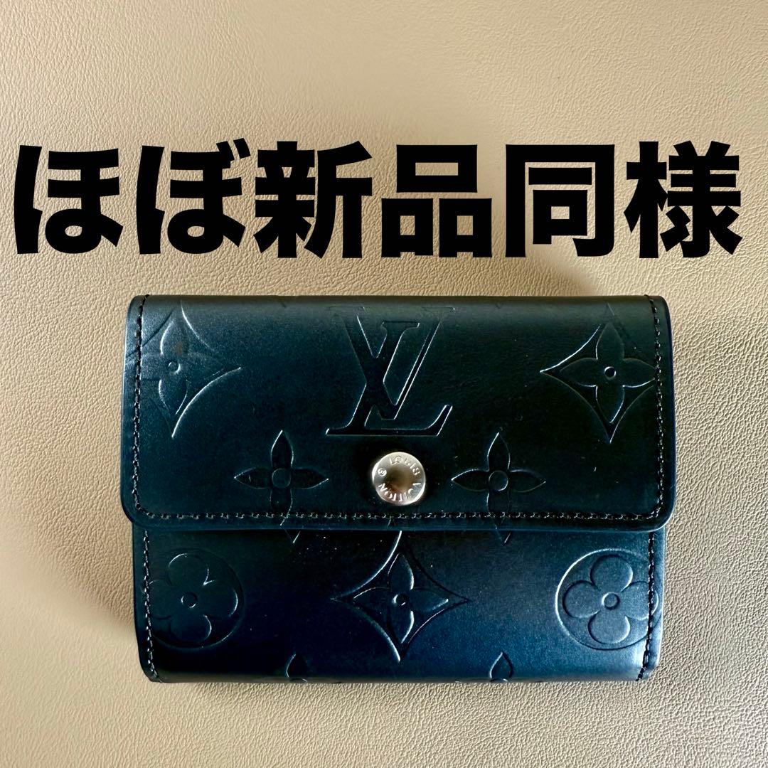 ルイヴィトン　ラドロー　モノグラム　マット　ケース　M65122