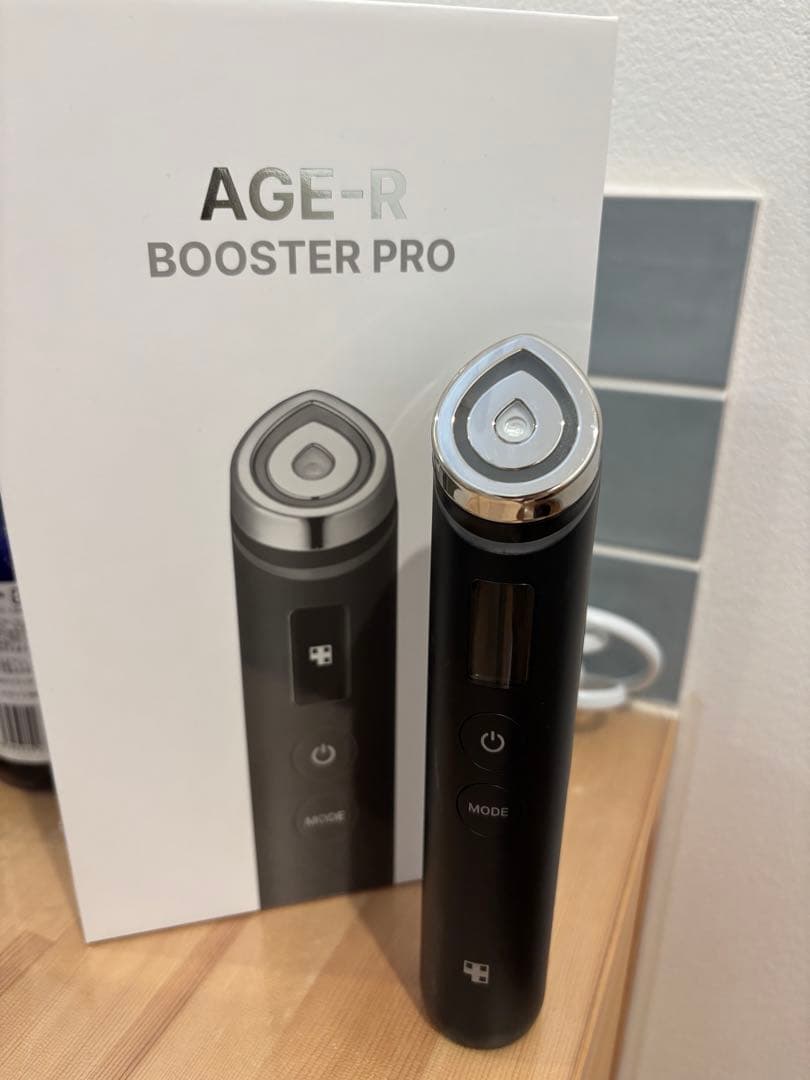 メディキューブ　BOOSTER PRO