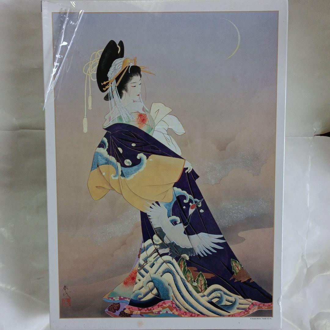 ジグソーパズル　2000ピース　春代　朧月　おぼろづき　73×102cm 81UrrnXUspL._AC_UF894,