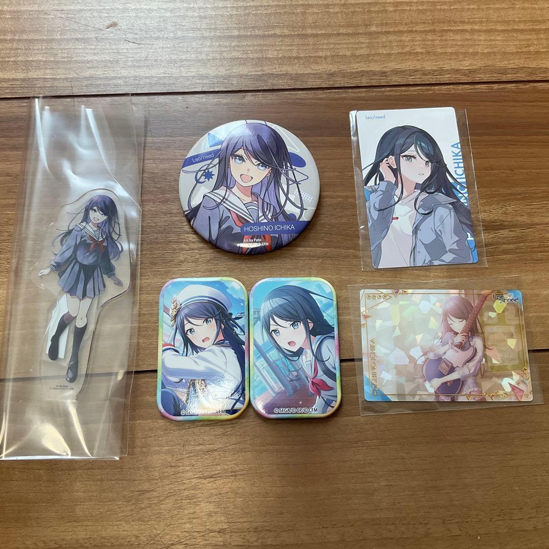 プロセカ 星乃一歌 グッズセット - メルカリ