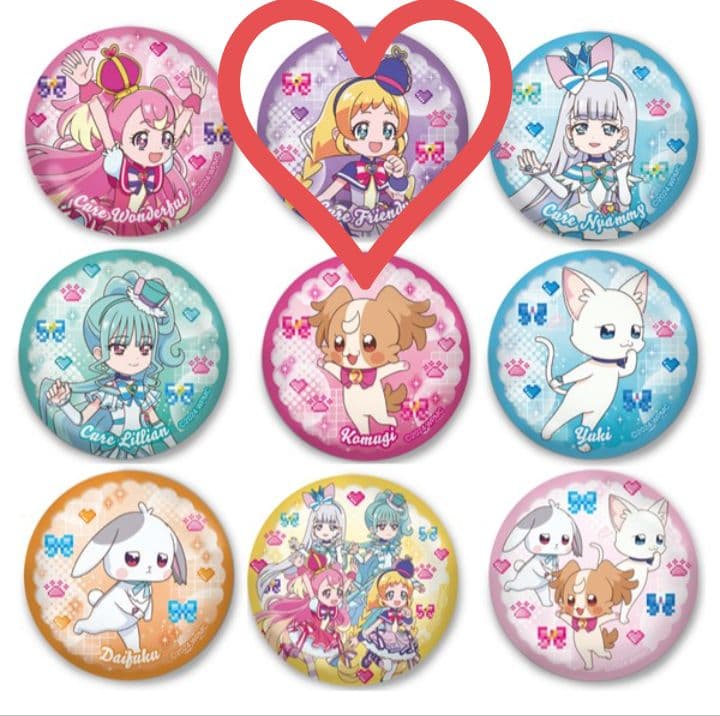 わんだふるぷりきゅあ！ 缶バッジコレクション キュアフレンディ
