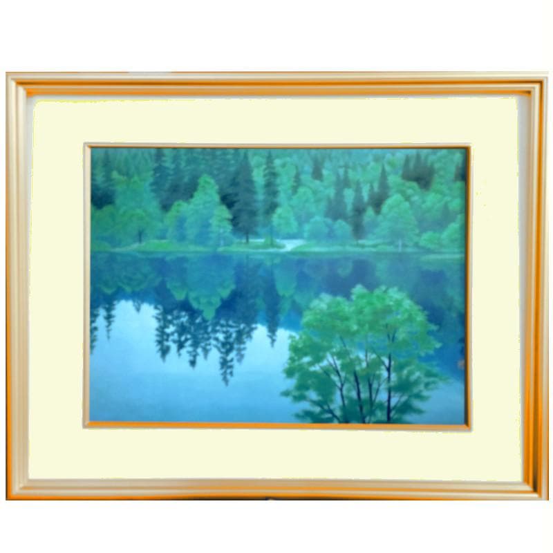 ☆東山魁夷☆「山湖澄む」300限定　東山すみ承認・認定書　文化勲章　複製画