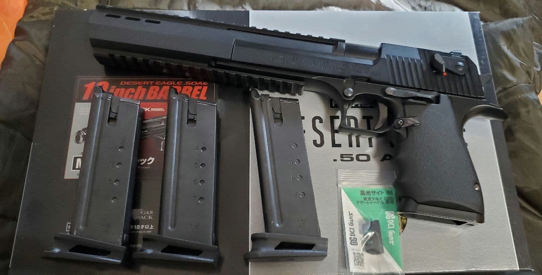 ソ*ウ様 東京マルイ ガスブロ デザートイーグル カスタム済み
