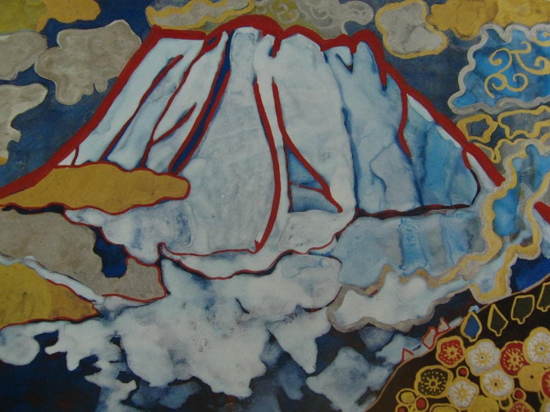 片岡 球子、【梅桜椿寿木花つけし富士】、大判、超希少画集・額装画、状態良好