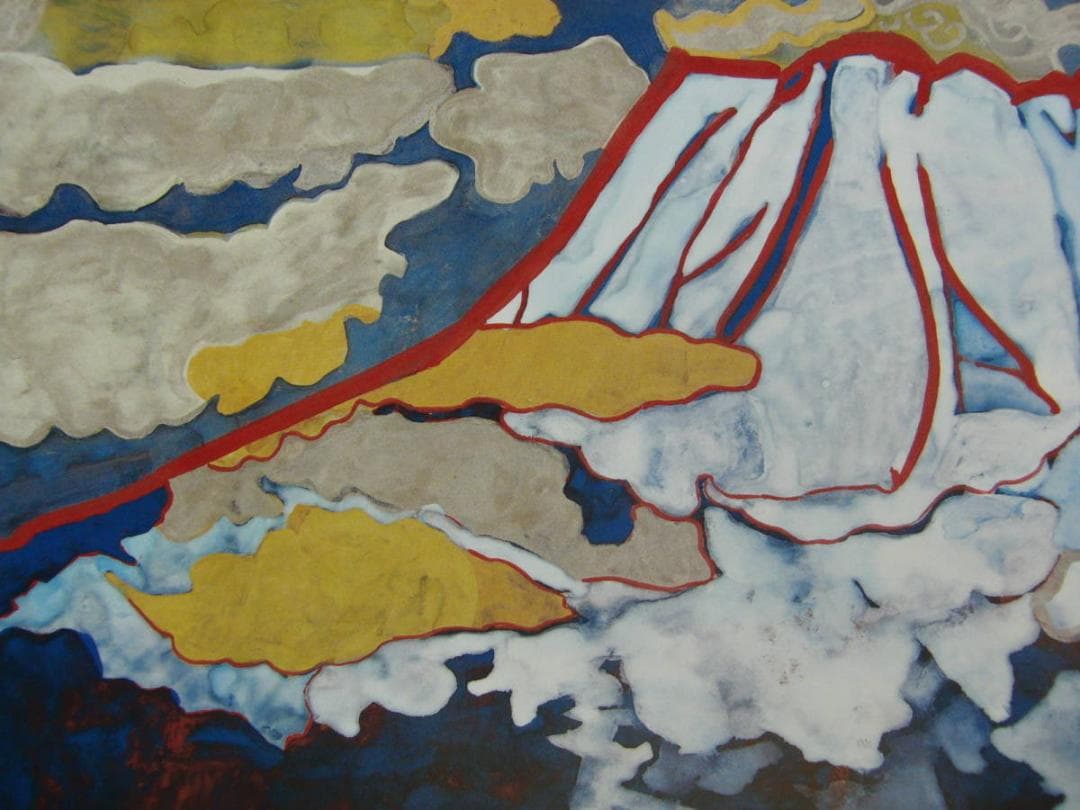 片岡 球子、【梅桜椿寿木花つけし富士】、大判、超希少画集・額装画