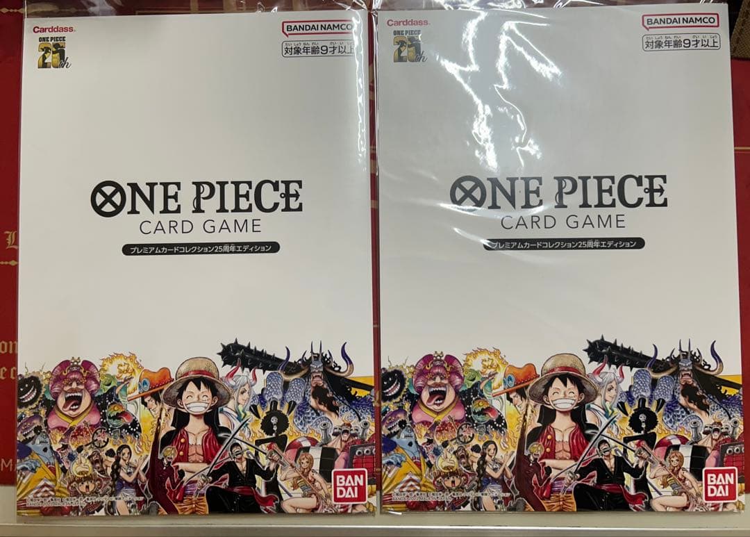 ONE PIECE カード プレミアムカードコレクション25周年エディション ONE PIECE カードゲーム プレミアムカードコレクション 25周年