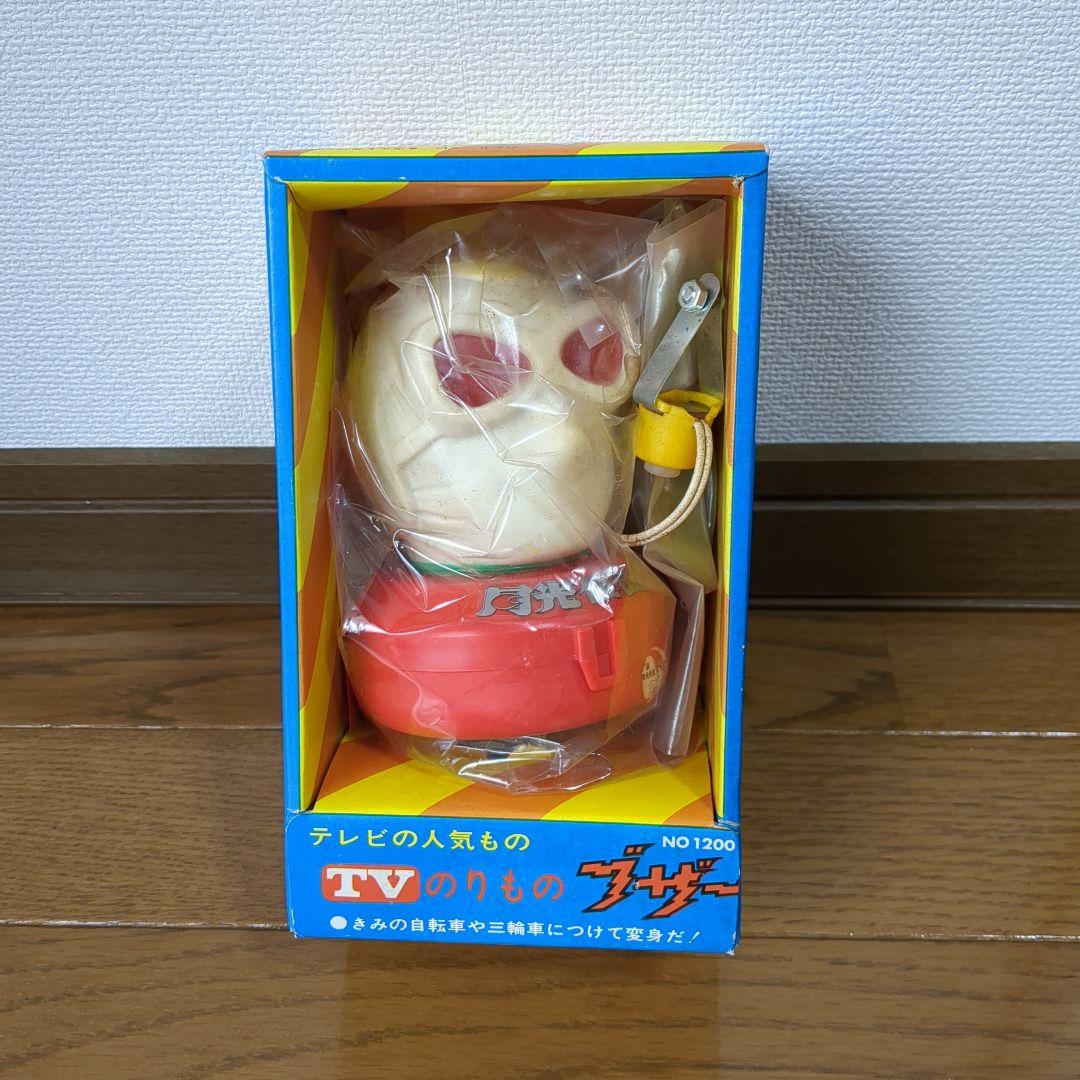 TVのりものブザー　月光仮面　NO 1200