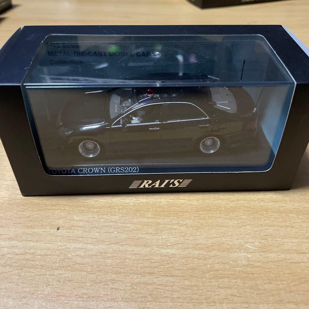 レイズ　ヒコセブン　クラウン200系　ミニカー