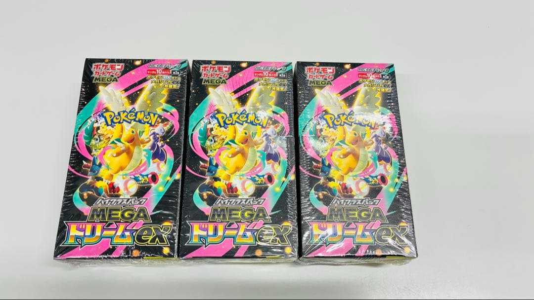 シュリンク付きポケモンカードMEGA ハイクラスパックドリーム ex 3box Amazon.co.jp: ﾎﾟｹﾓﾝｶｰﾄﾞｹﾞｰﾑ ハイクラスパック『MEGAドリームex