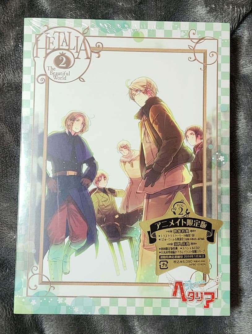 ヘタリア The Beautiful World アニメイト限定版 セット - メルカリ