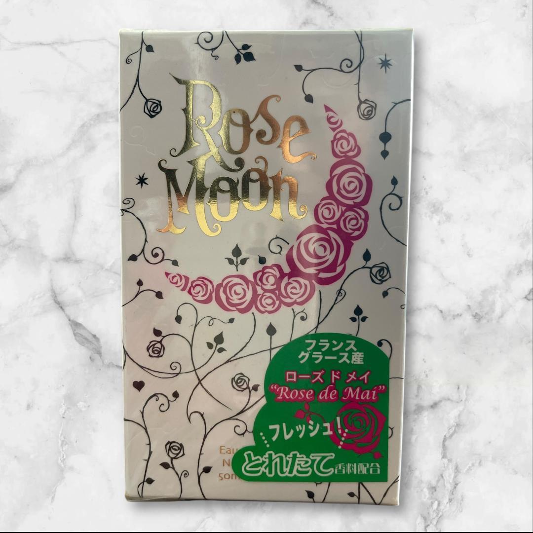 ローズムーン ローズドメイ オードパルファム 50ml フランス製 未開封