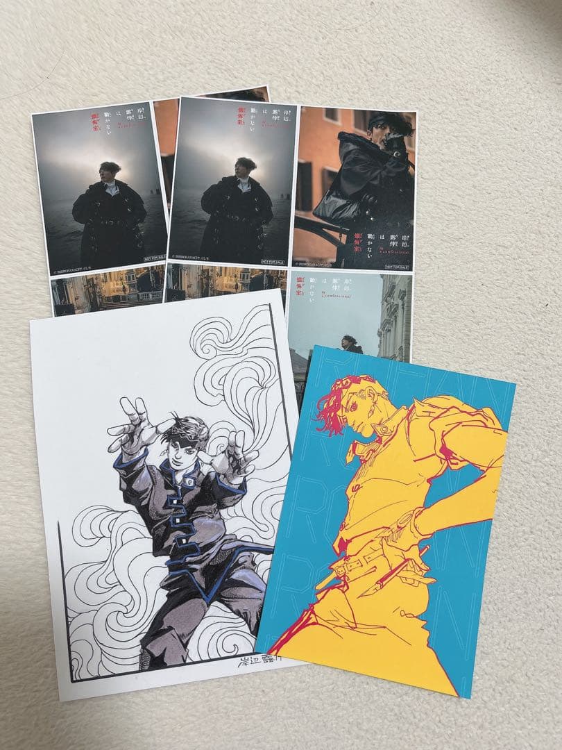 岸辺露伴は動かない 特典 ポストカード・ステッカー - メルカリ