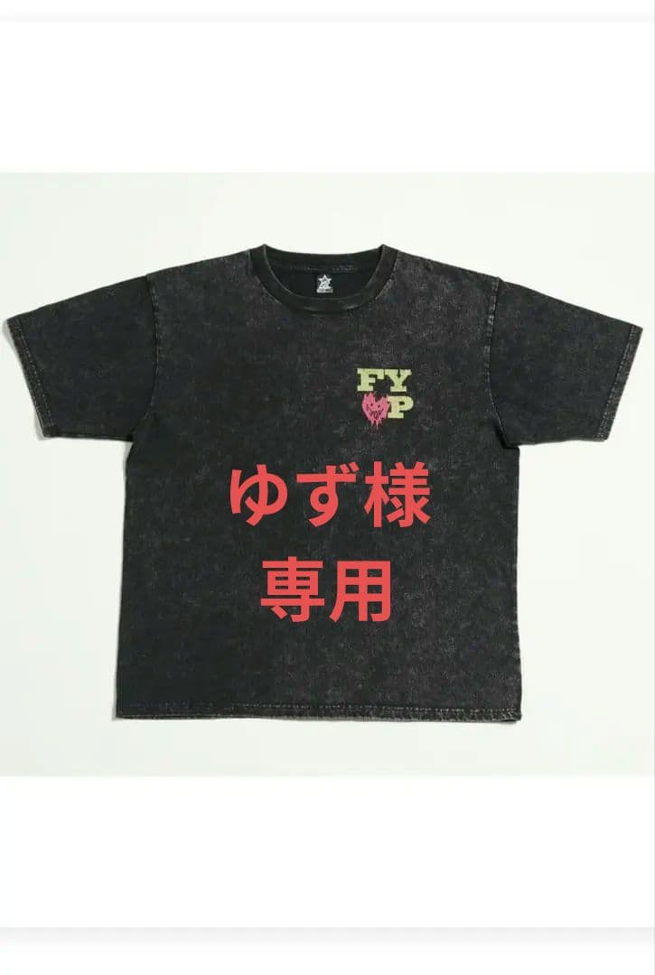 FYOP グラフィック Tシャツ Mサイズ