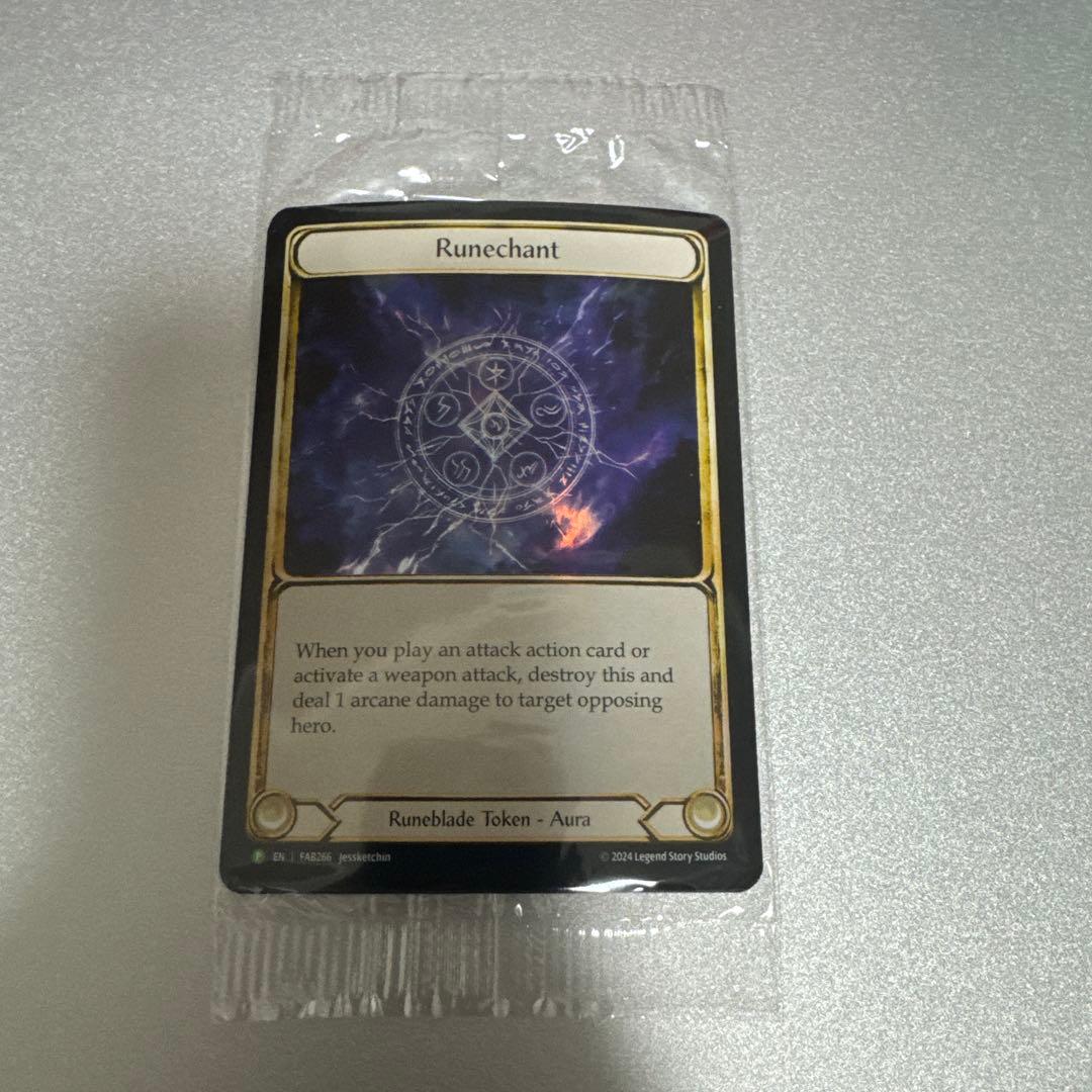 ワールドチャンピオンシップ大阪 Fabled Event パッケージ プロモ