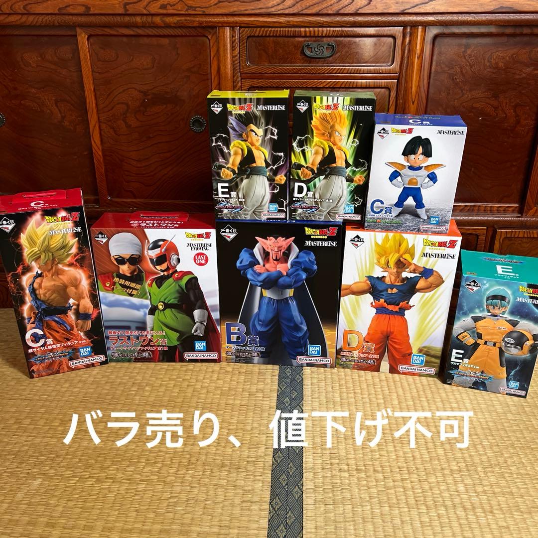 一番くじドラゴンボール　フィギュアセット 一番くじ ドラゴンボール E賞マンガストラクチャー 4点セット｜Yahoo
