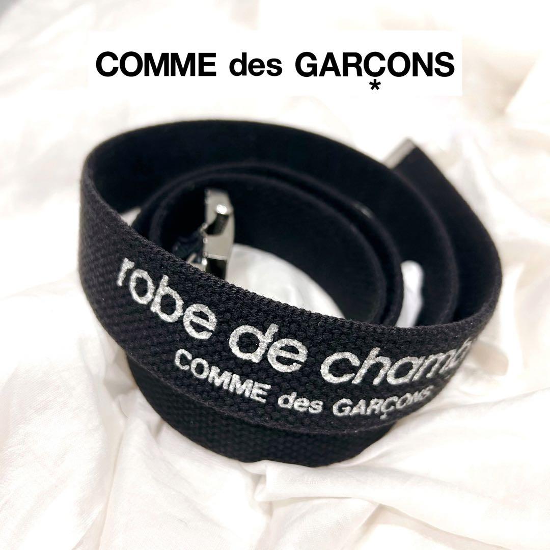 美品 COMME des GARÇONS ローブドシャンブル ベルト ブラック