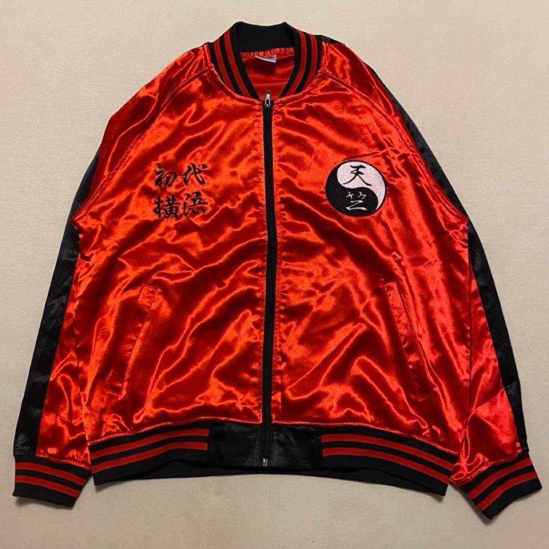 東京リベンジャーズ 原画展 スカジャン 天竺