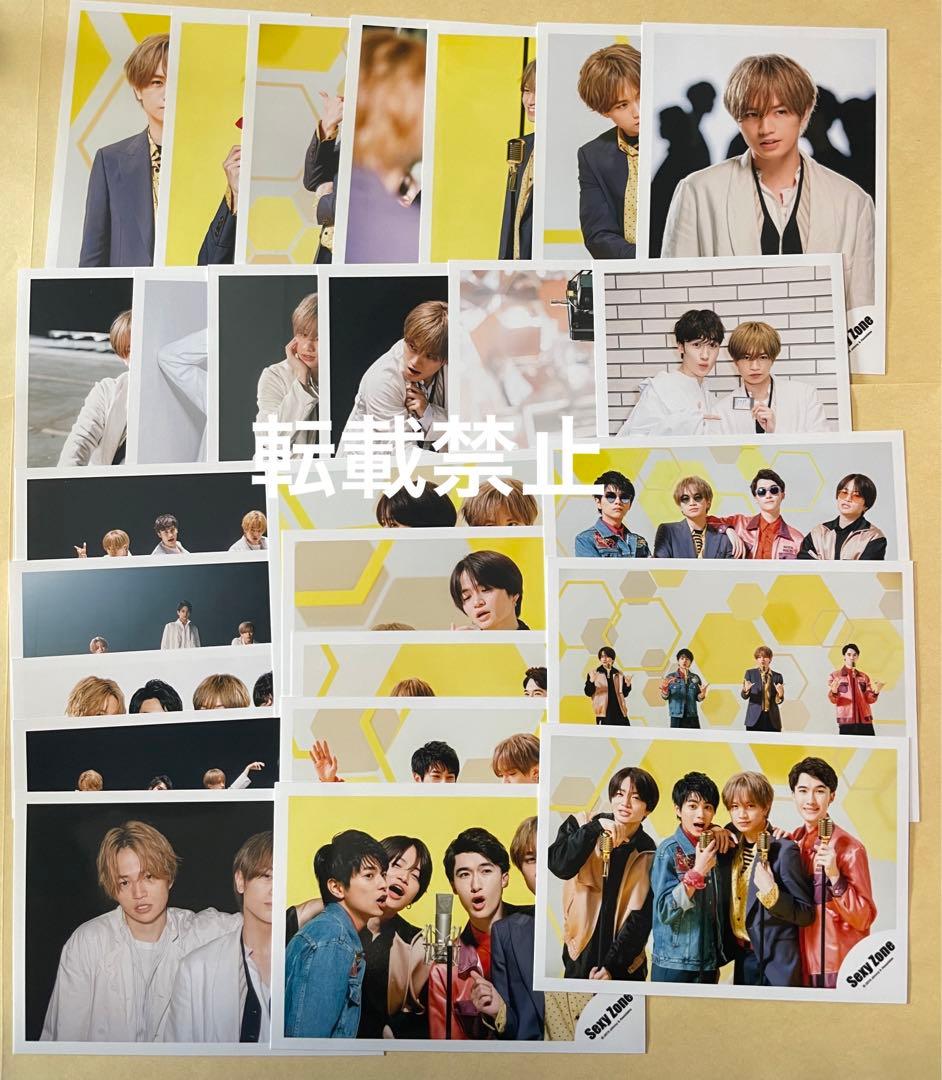 SexyZone 中島健人 公式写真 麒麟の子 Honey Honey オフショ