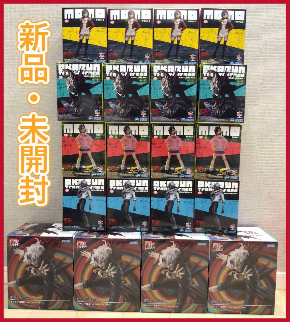 アニメ　ダンダダン　プライズフィギュアまとめ売り