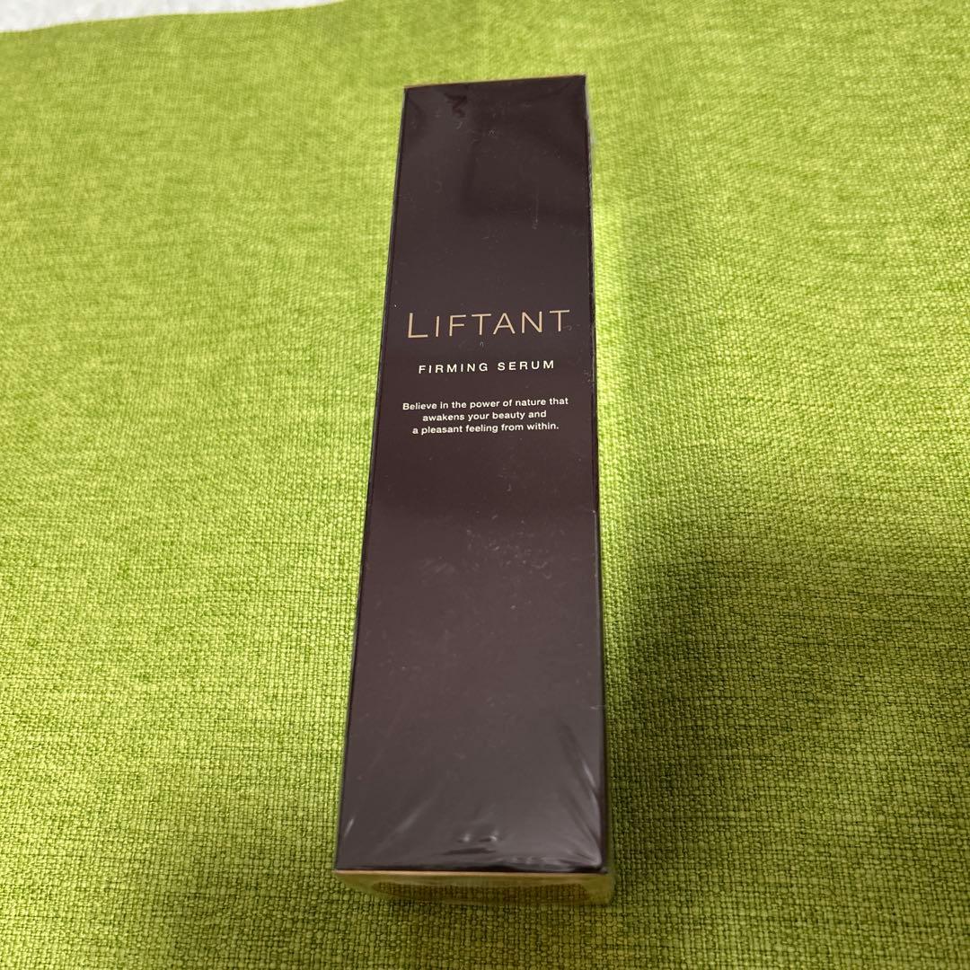 ナチュラリープラス リフタントフォーミングセラム - メルカリ