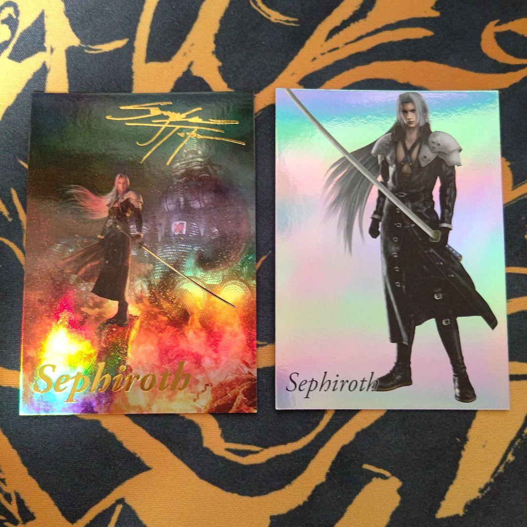 セフィロス サインカード - メルカリ