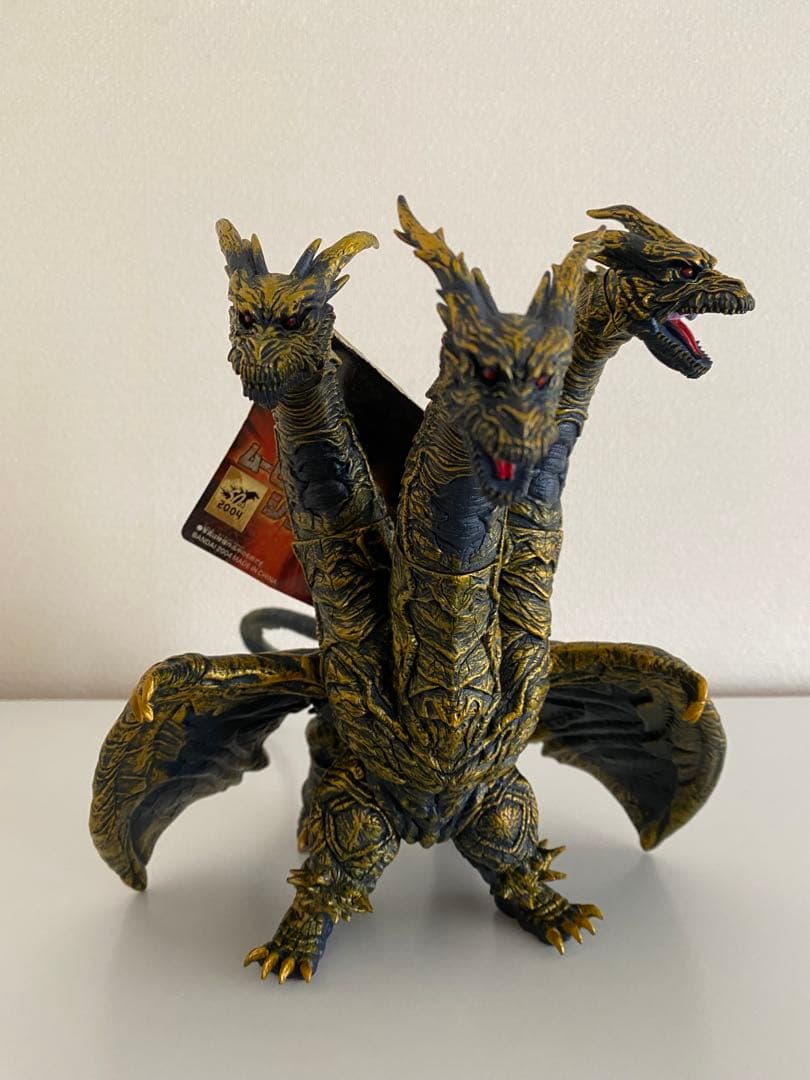 ムービーモンスターシリーズ 　カイザーギドラ　タグ付き ムービーモンスターシリーズ ソフビフィギュア カイザーギドラ