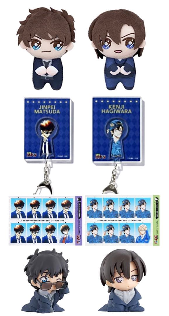 名探偵コナン 松田萩原8点セット