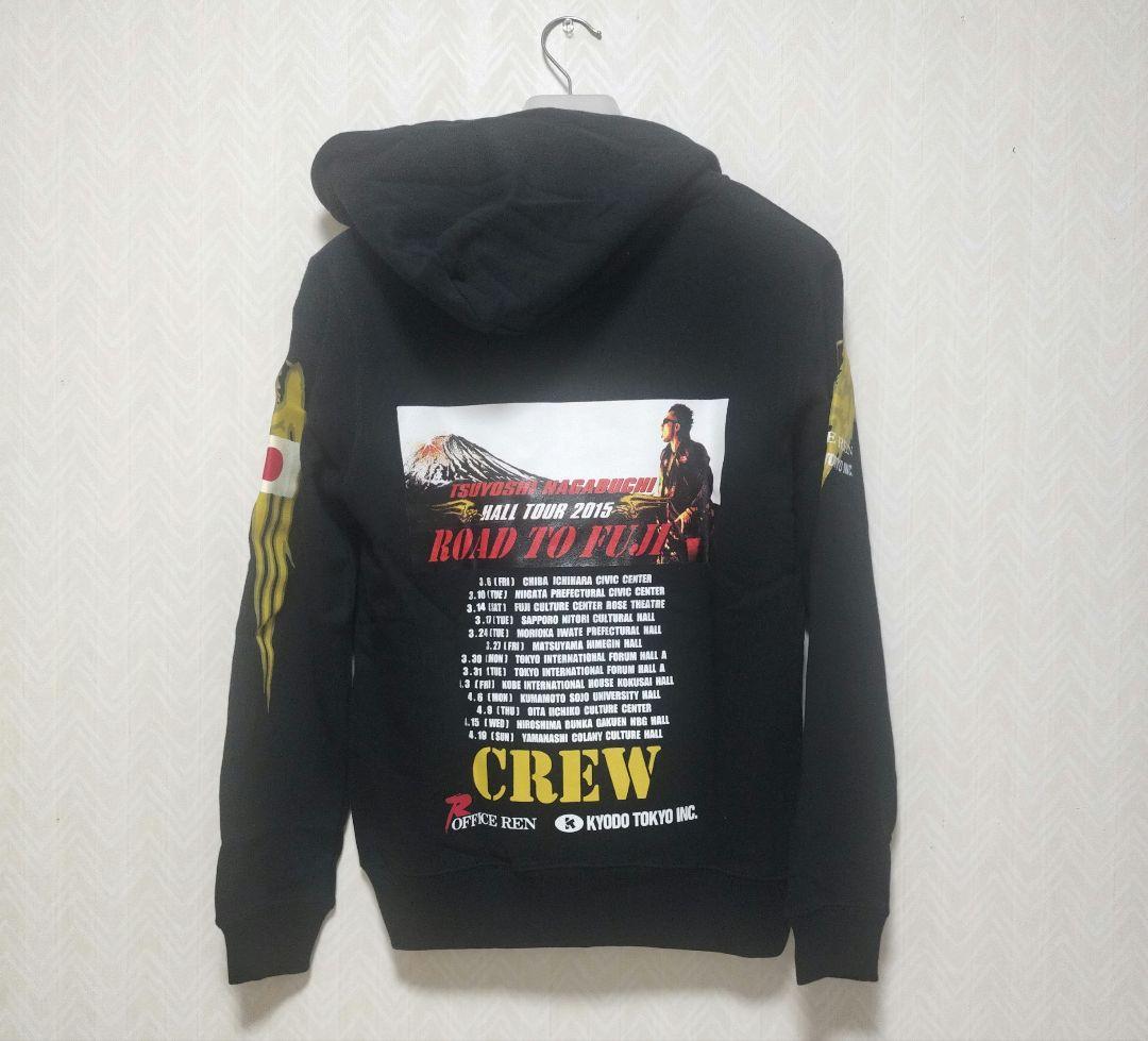 長渕剛　2015 ROAD TO FUJI　パーカー
