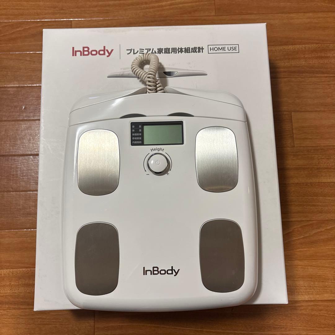 InBody Dial H20N プレミアム体組成計 インボディ公式 体組成計 InBody Dial H20N アプリ スマートフォン