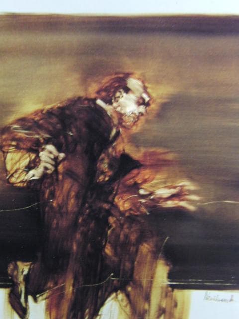 クロード・ワイズバッシュ、『歩く肖像』、希少な画集より