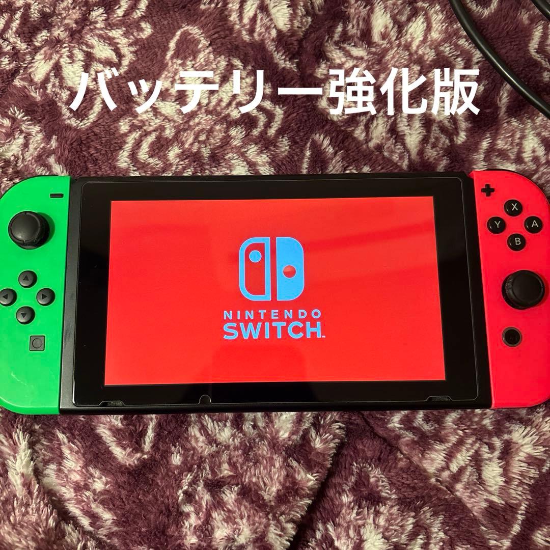 Nintendo Switch 本体 グリーン/レッド 充電器付き