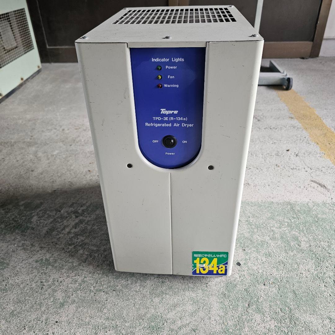 東プレ 冷凍式エアードライヤー TPD-3E 動作確認済み - メルカリ